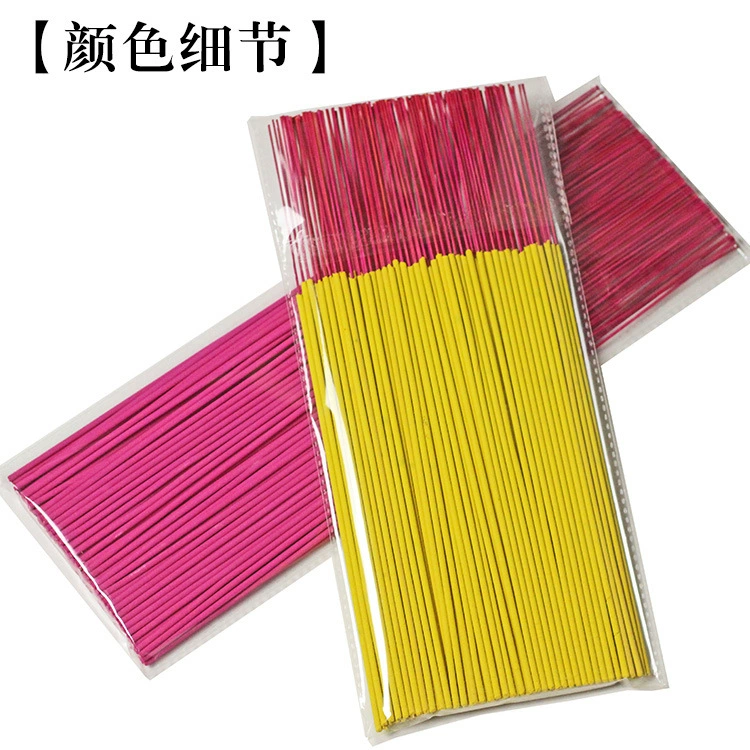Каждый дом молит бхадхa incense?