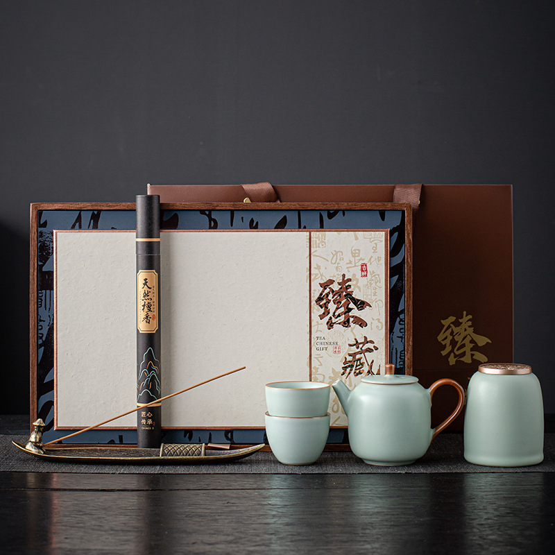 復古汝窯功夫茶具套裝帶香道支持logo印製公司企業員工福利送客戶