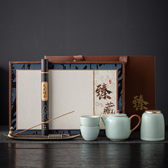 復古汝窯功夫茶具套裝帶香道支持logo印製公司企業員工福利送客戶