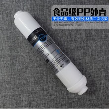 �ݼyСT33���û���̿ Ҭ������̼/�Vо  �Ĳ���� ͨ��СT33