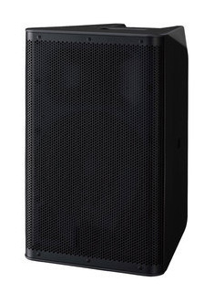 Yamaha DXR10mkII Altavoz activo de frecuencia completa de 2 puntos de 10 pulgadas Altavoz de escenario de alta potencia