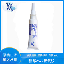 �°�2577��·�ݼy�ܷ��z�������ٹ�·�ݼy�ݽz�ӿښ��ϵ�yճ�ӄ�