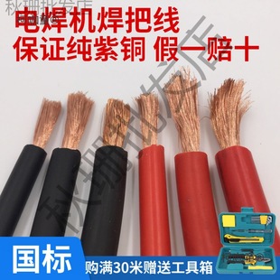 ���~늺��C��|���C��25355070ƽ������늺������Ѿ���������̫��