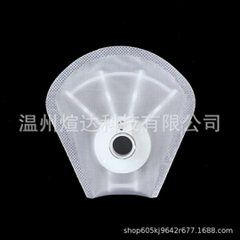 汽油滤清器;传动轴