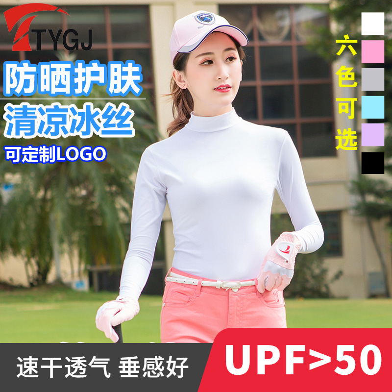 Golf Clothing, Summer Sun Protection Clothing, Short-Sleeved Women's Ice Silk Base Shirt, Thin Long-Sleeved Golf Shirt