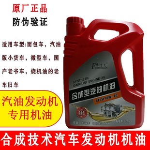 ��܇�C���L��֮������s����֮����;��|�LС��������܇�C��