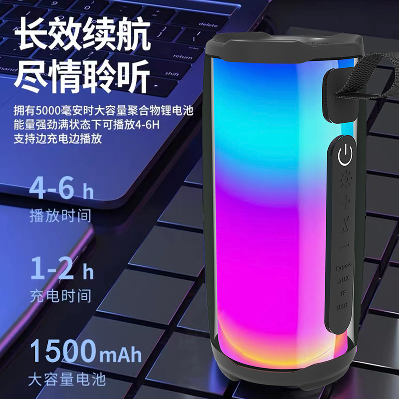 无线蓝牙音箱重低音炮高音质家用便携式音箱小型户外音迷你|undefined