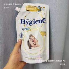 タイの柔順剤の衣類の看護は持続的に香りを残して静電気に行きます。