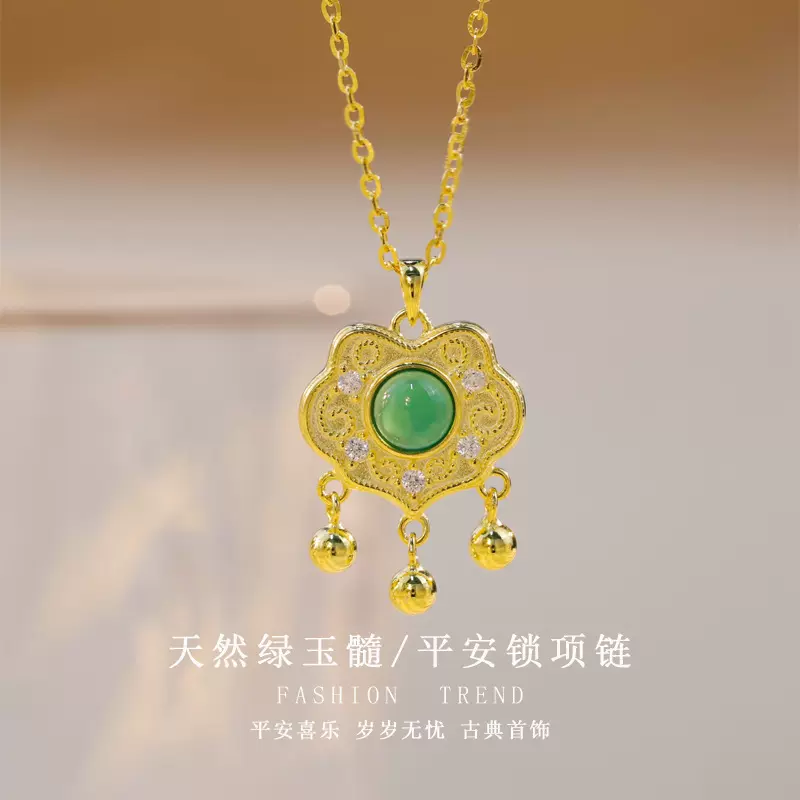 S925银镀黄金天然和田玉碧玉蝴蝶结葫芦平安锁挂坠小提溜项链吊坠