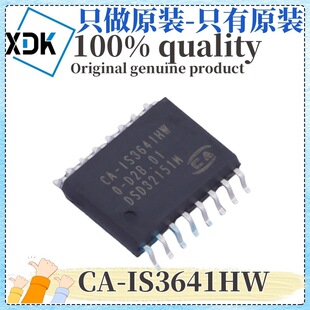 ԭb CA-IS3641HW bSOIC-16 ָx(Դ) оƬ