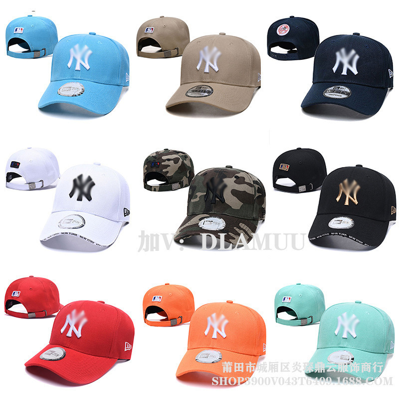 New Foreign Trade Ny Baseball Cap for Men and Women, Large Logo Hard Brim Mlb Trendy Letter Embroidery Sports La Baseball Hat New Foreign Trade Ny Baseball Cap for Men and Women, Large Logo Hard Brim Mlb Trendy Letter Embroidery Sports La Baseball Hat