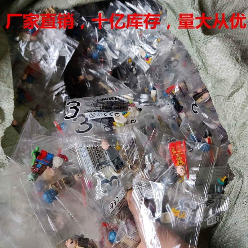 Lego, минифигурки, конструктор, кукла, деревянный человечек, игрушка, полиция, подарок на день рождения