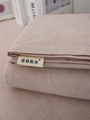 麻布~老粗布床单老式1米5床单棉加厚三件套简约棉麻夏季不移位c^
