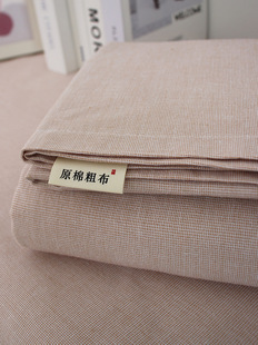�鲼~�ϴֲ�������ʽ1��5�����޼Ӻ������׺��s�����ļ�����λc^