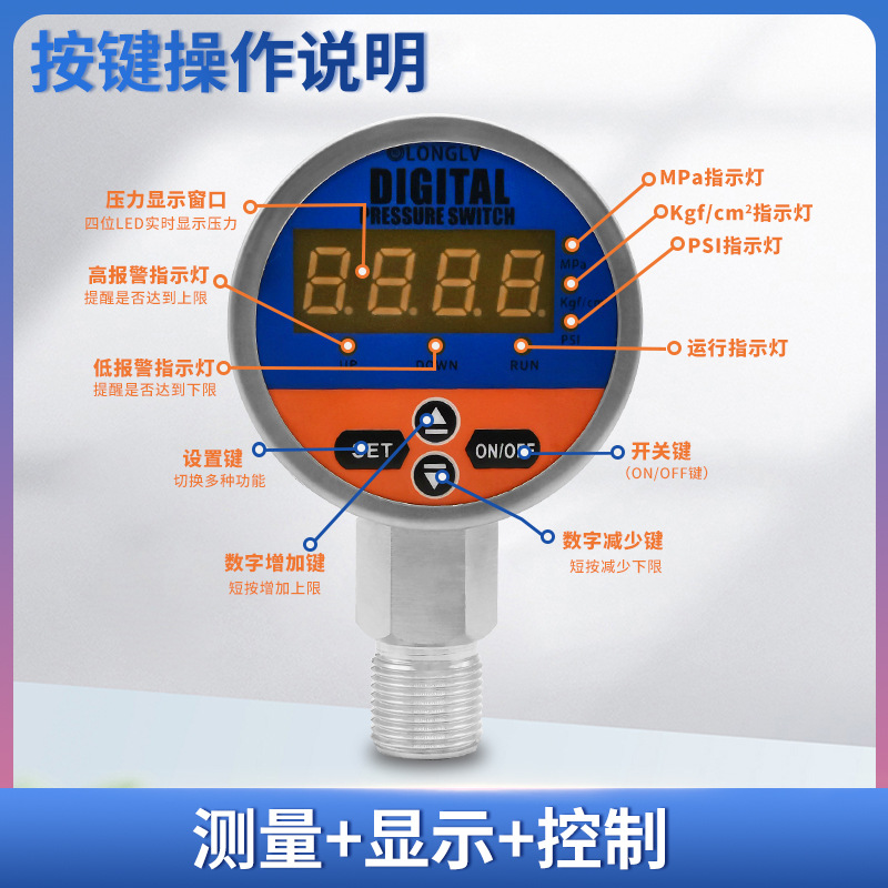 ¡��YL-805E����ѹ���������߾��ȵ���ʽѹ������Һѹ����ѹˮѹ