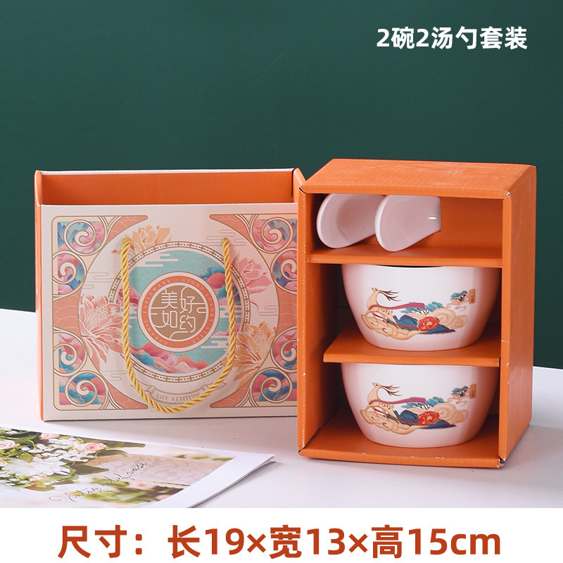 Plato de porcelana cubiertos caja de regalo hermoso como un conjunto de cucharas de regalo de cerámica acompañado de un plato de regalo image 6