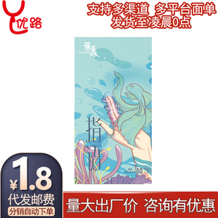 ����ָ�Z��ָ��10ֻ�bŮ��les�ۿ���οָ����Ȥ����Ȥ����Ʒ���l