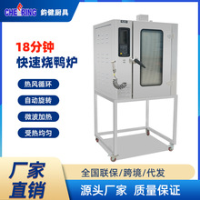 ���ٿ����tȫ�Ԅ��f�ܿ���늟����D���u�t�������ß��Lѭ�h���Z�t