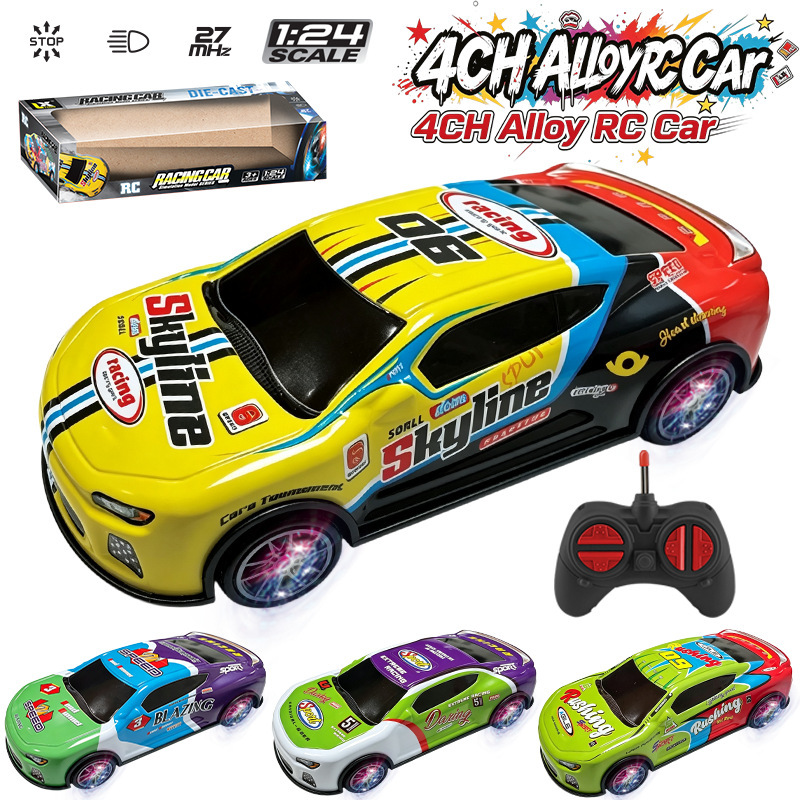 Cross-border four-way drift high-speed rally racing car, alloy graffiti tinplate electric remote control car, children's toy car model