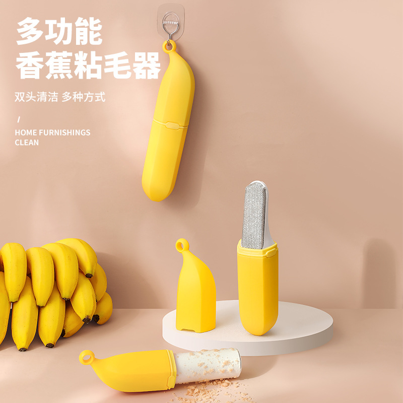 바나나 머리 스티커 휴대용 가정용 애완 동물 머리 제거 아티팩트 미니 머리 스티커 롤 눈물 다 사용 양면 머리 제거 브러시