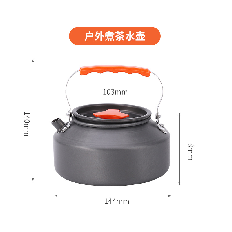 1.1L 주전자