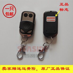 ��ِ��SEASIDE�������~������J���w��C600/800܇���T�b����耳�