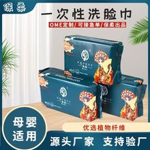 ����ϴĘ��һ��������Ӻ��Ę��ȡʽ����Ժ��Ę�ɝ���Ý����