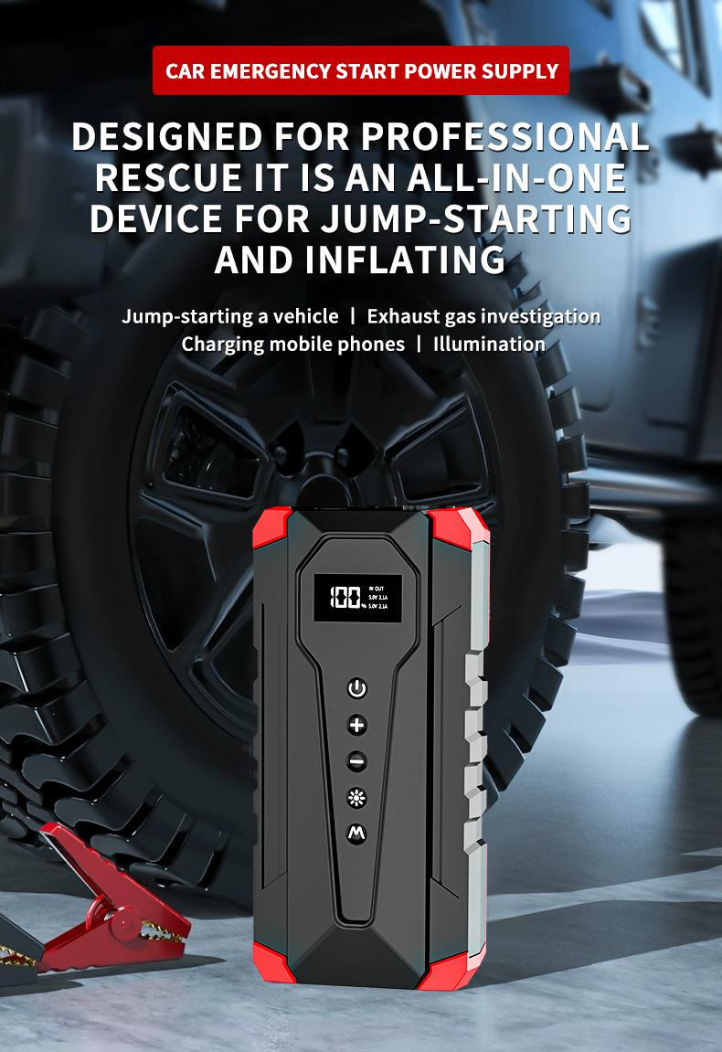Foreign trade car air pump all-in-one machine emergency start power supply 12 portable car electric car jump starter