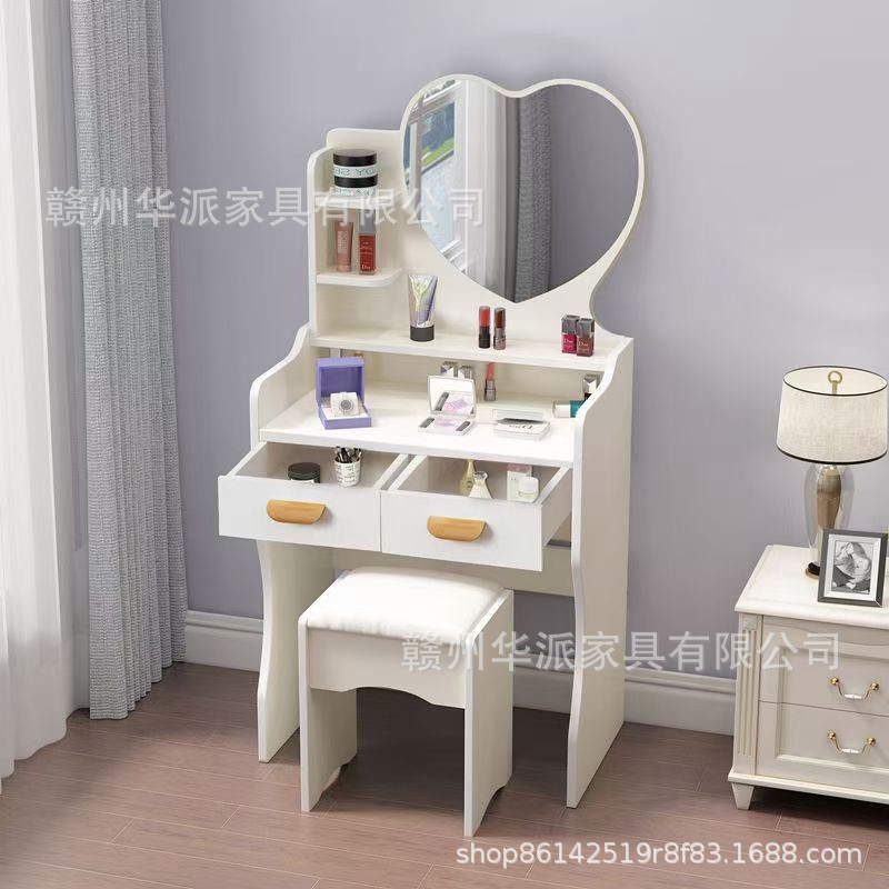 60CM 더블 펌프 화이트 러브 미러