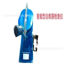 ����ZWQM-1���Ծ��������ԙz�y�x  �������s���Ծ��������ԙz�y�x