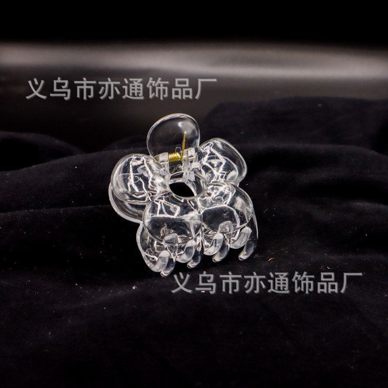 꽃 꽂이 6.5cm
