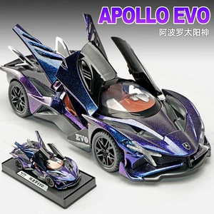 Apollo Sun God car model, sports car model, simulated alloy car model, collectible ornament, toy car for boys