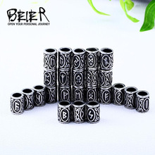 BEIER北欧维京卢恩字母钛钢配件 新款复古不锈钢套管珠子配饰批发