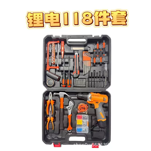 Lithium battery, 118 pieces
