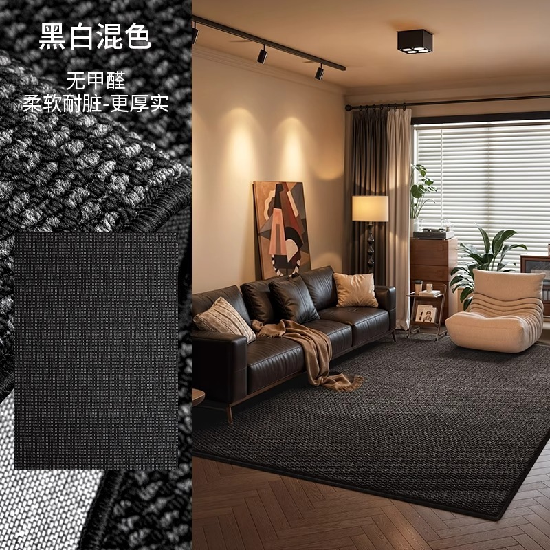 リビングルーム用の模造サイザル麻カーペット、汚れにくくお手入れが簡単、新しいミッドセンチュリースタイルの寝室用猫傷防止マット、滑り止め、大面積|undefined