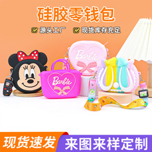 barbie���z���X������Ԫ�ű����ޕ��������܇����耳��С�YƷ