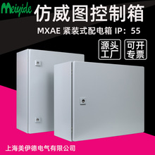 �����D���ƙ��C���������늙�ae�ڒ����ˮ�m늿���IP55������