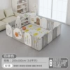 Storage system, 200x, 180cm