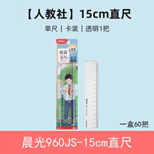�V����b��UVӡˢ�C���OӋ