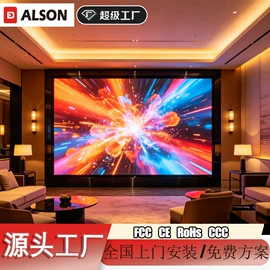 LED室内屏;LED户外屏;LED广告机