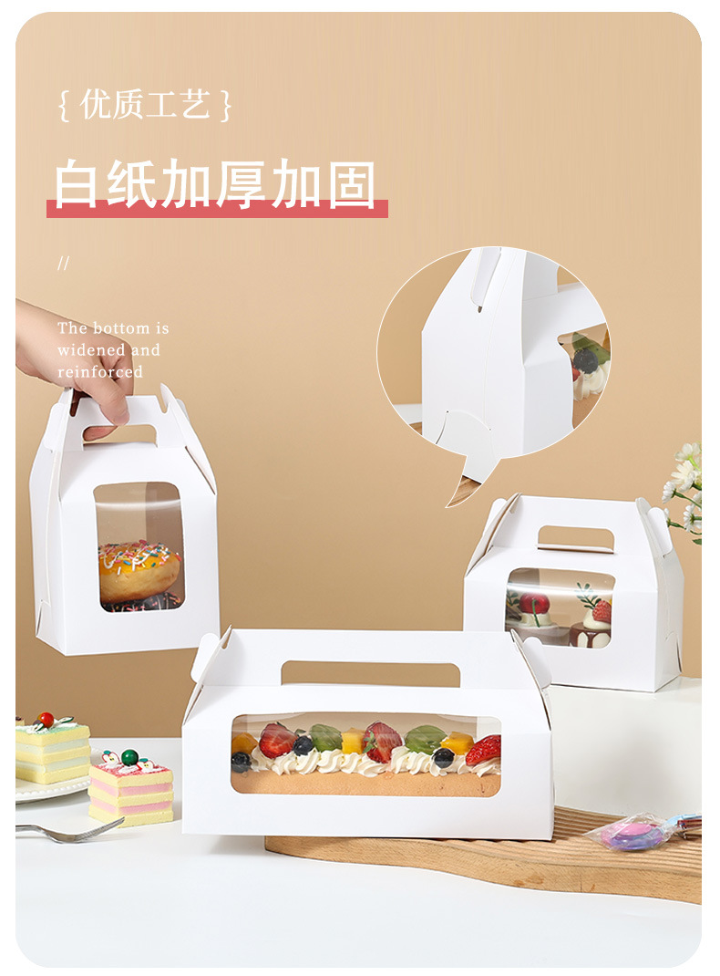 礼品袋--_08.jpg
