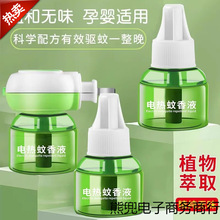 늟�����Һ�oζ�냺�ЋD���ßo��Һ�w���Һ���ʽ���������Һˮ