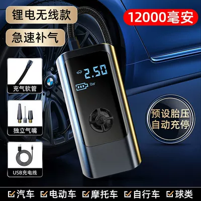 Wireless Car Electric Air: Hava nasosu - wireless-charging-digital-display-model-three-batteries