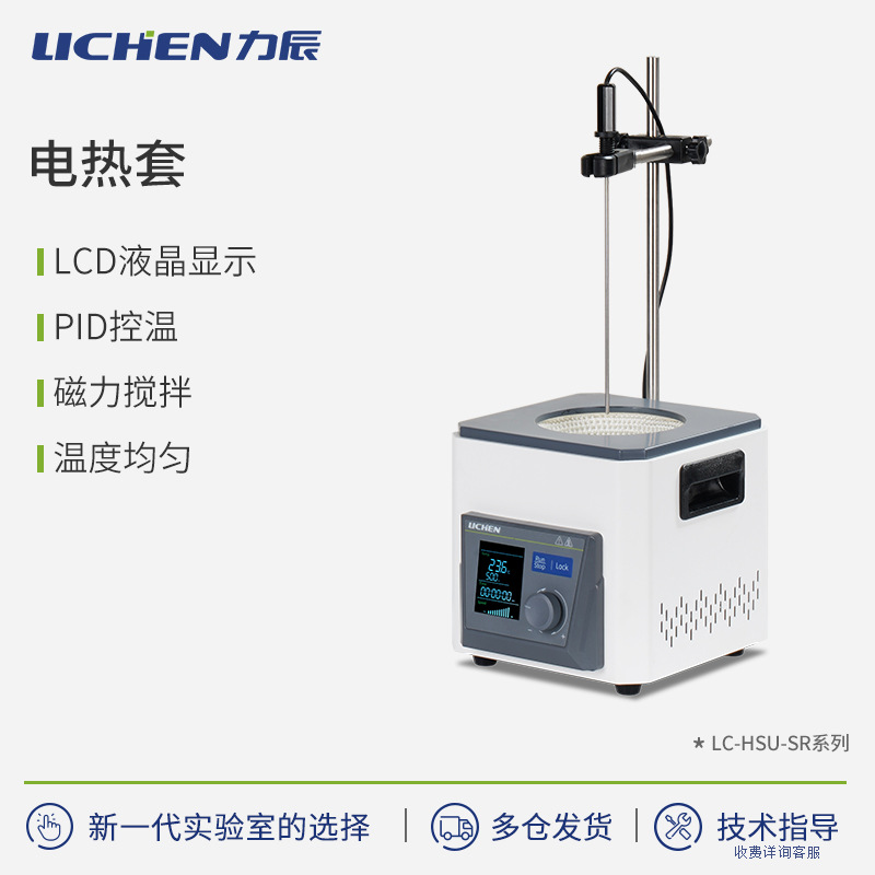 �����������Ե������ձ���ƿ�����������ܿɵ��µ������ʵ����