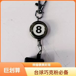 �ڰ˿���s�ɿˊA�ɿ˺�̨���ɿˊA����ʽ�ɿ�ñ̨������ɿˊA