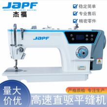 �C�һ�w������ֱ�ƽ�p�C ���Q�������C���׹��I��X�p�x�C