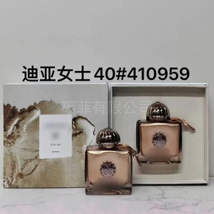 �羳���Q������ˮ��ĽAmouag�ز����IʷԊŮʿ����ĩ����ʿ��֮ԁ