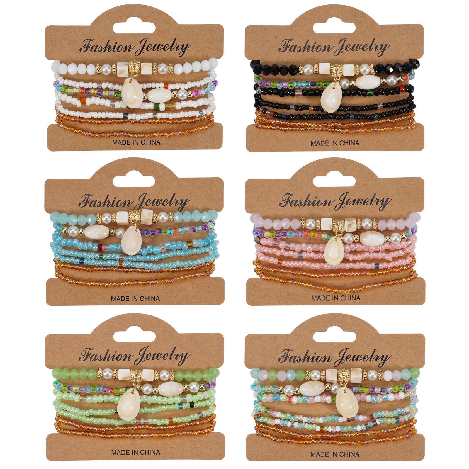 Bohemian Women's Bracelet Shell Pendant Bracelet Cross-Border Jewelry Rice Beads 7Pcs/Card Elastic Bracelet Wholesale