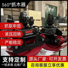 工程机械配件;桩工机械;其他工程机械