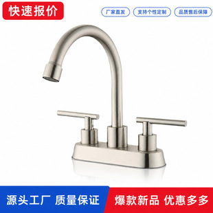 �羳���^��ʽˮ���^4���p����304���P��������ϴ����羳����